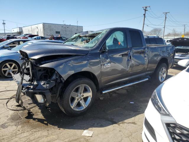 2016 Ram 1500 ST