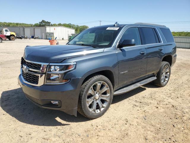 2020 Chevrolet Tahoe 