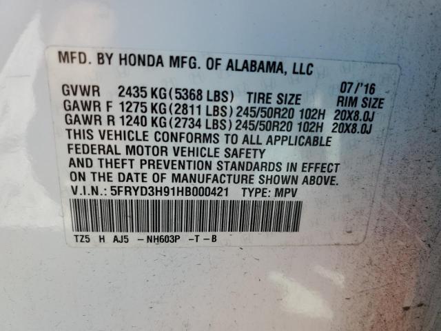5FRYD3H91HB000421 Acura Mdx Advance