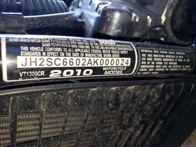 2010 HONDA VT1300 CR - JH2SC6602AK000024