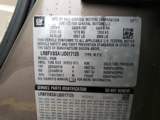 2018 BUICK ENVISION P - LRBFXBSA1JD017129