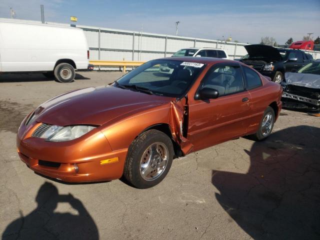 2005 Pontiac Sunfire 