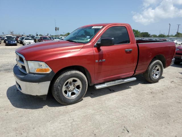 Salvage cars for sale from Copart Corpus Christi, TX: 2010 Dodge RAM 1500