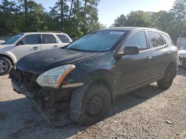 2008 Nissan Rogue S