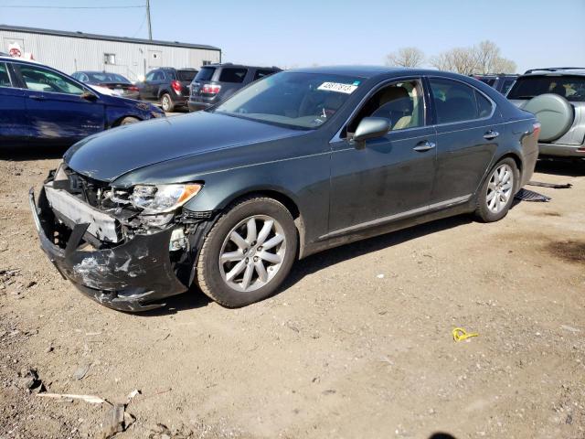 2008 Lexus LS 460 