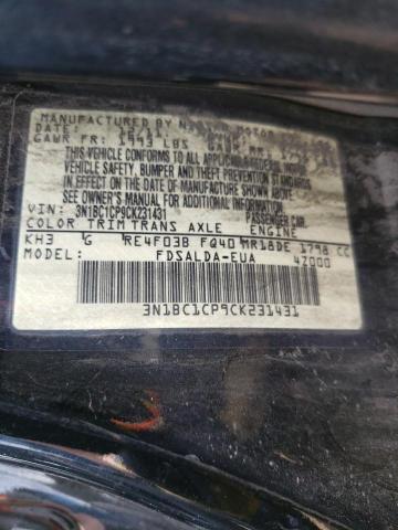 3N1BC1CP9CK231431 2012 Nissan Versa S