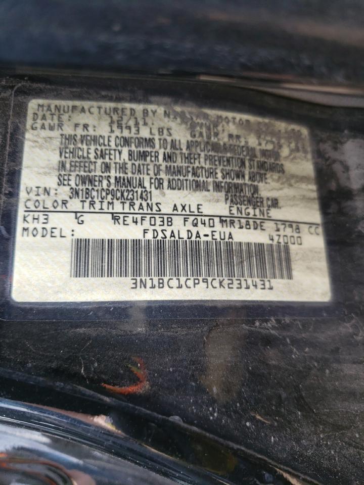 3N1BC1CP9CK231431 2012 Nissan Versa S 3N1BC1CP9CK231431 2012 Nissan Versa S