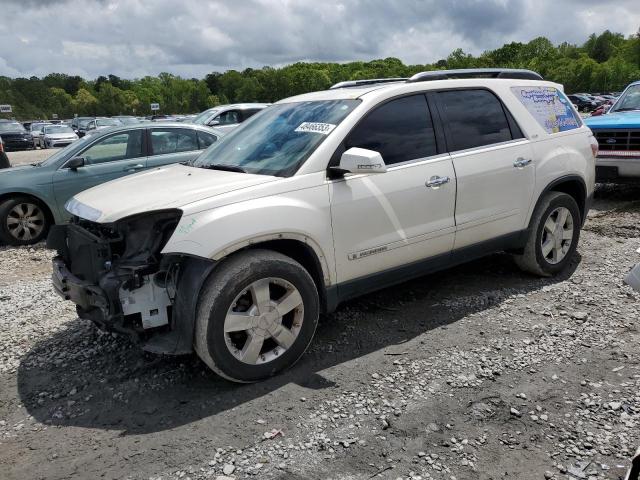 2008 GMC Acadia SLT1