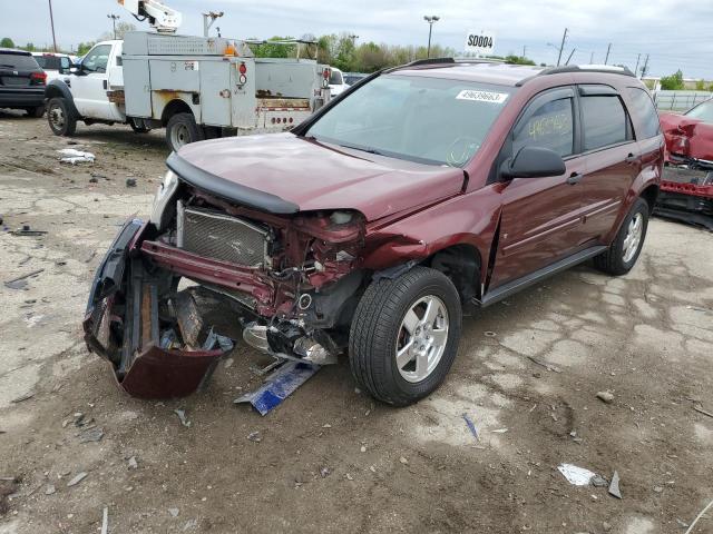 2008 Chevrolet Equinox LS