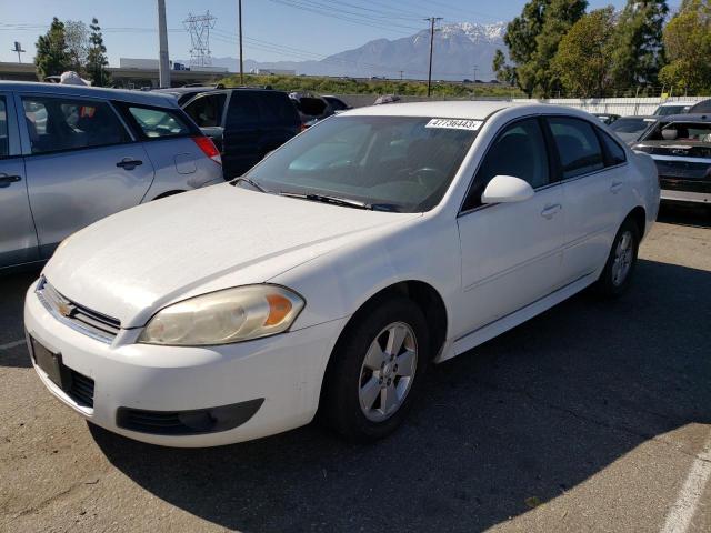 2011 Chevrolet Impala Lt VIN: 2G1WG5EKXB1240119 Lot: 47736443