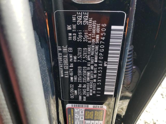 2023 KIA SPORTAGE S - 5XYK53AF0PG074506