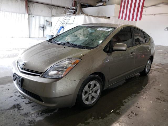 2009 Toyota Prius 