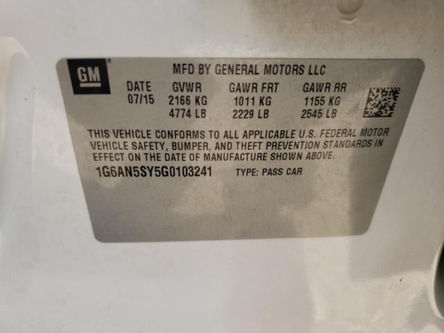2016 CADILLAC ATS-V - 1G6AN5SY5G0103241