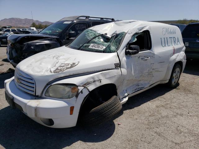 2011 Chevrolet HHR Panel LS