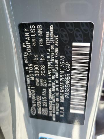 2023 HYUNDAI ELANTRA N - KMHLR4AF2PU417678