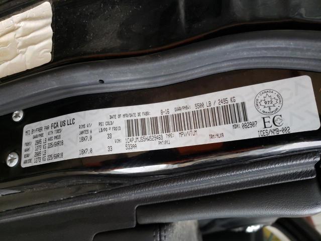 2017 JEEP CHEROKEE O 1C4PJMJS5HW529469