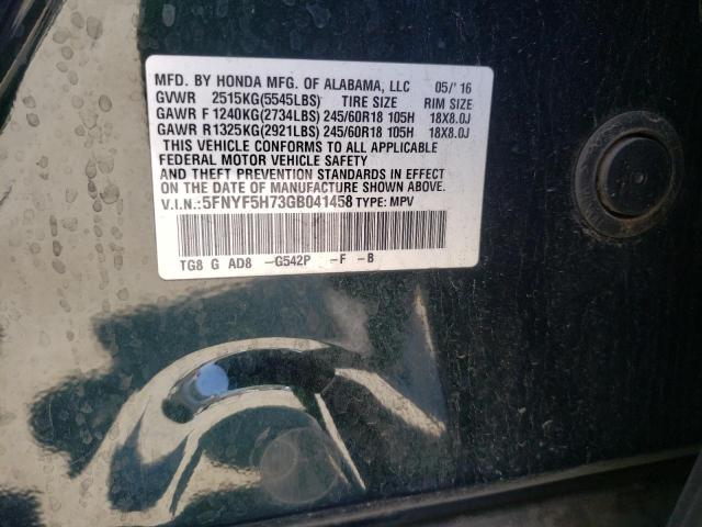 2016 HONDA PILOT EXLN - 5FNYF5H73GB041458
