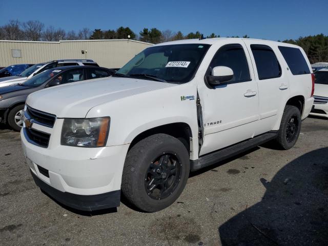 2008 Chevrolet Tahoe 