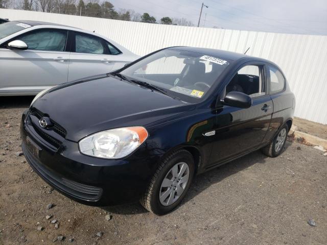 2010 Hyundai Accent Blue