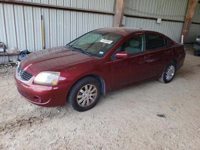 2007 Mitsubishi Galant 