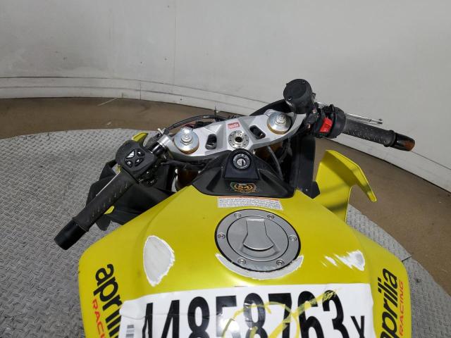 2022 APRILIA RS 660 - ZD4KSUG05NS000897