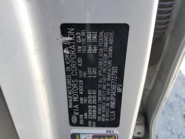 KNDJP3A56E7727931 KIA SOUL +