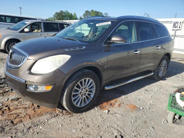 2008 Buick Enclave CXL