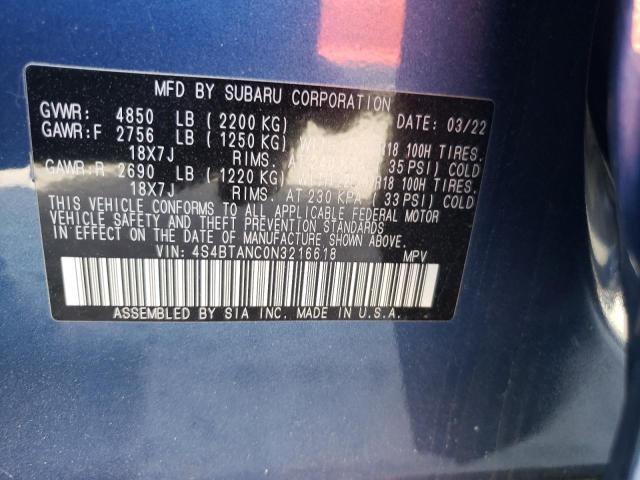 2022 SUBARU OUTBACK LI - 4S4BTANC0N3216618