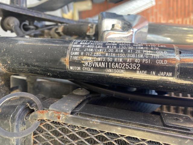 2006 KAWASAKI VN1500 N1 - JKBVNAN116A025352