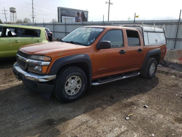 2005 Chevrolet Colorado 