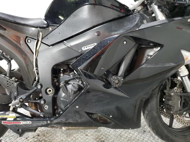 2007 KAWASAKI ZX600 P - JKAZX4P1X7A010056