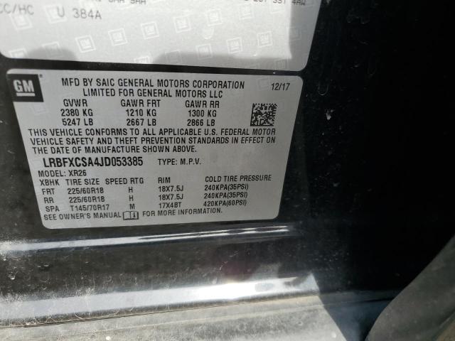 2018 BUICK ENVISION P - LRBFXCSA4JD053385