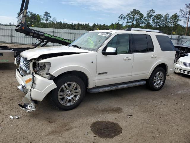 2008 Ford Explorer Limited