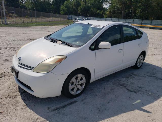 toyota prius 2008