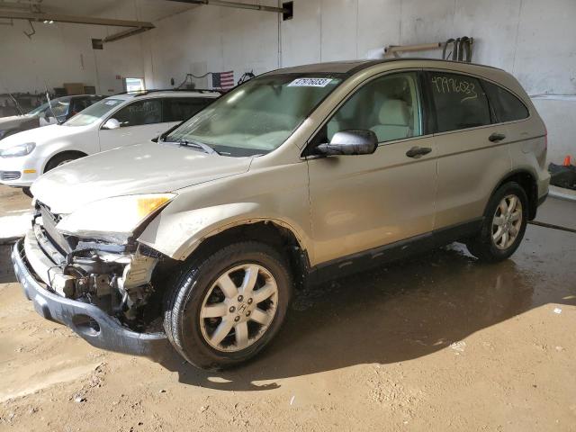 2007 Honda CR-V EX