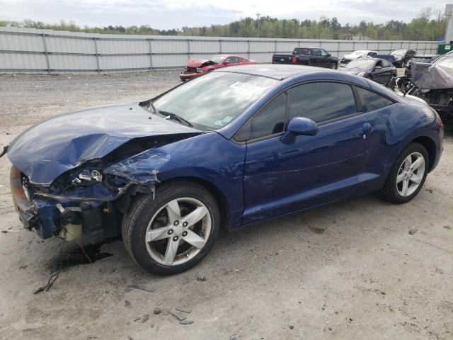 2009 Mitsubishi Eclipse GS