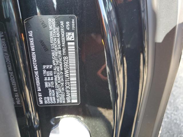 2020 BMW Z4 SDRIVE3 - WBAHF3C01LWW59928