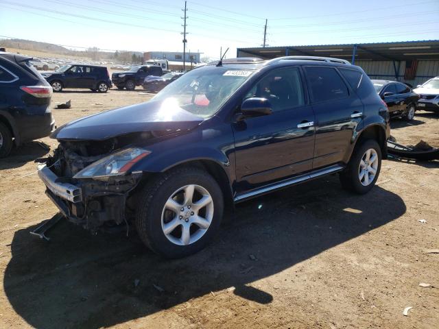 2006 Nissan Murano SL