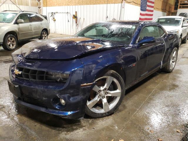 2010 Chevrolet Camaro SS