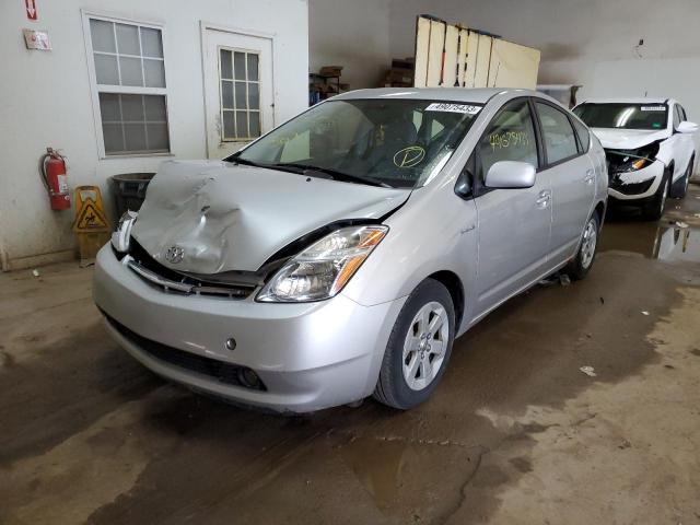 2006 Toyota Prius 