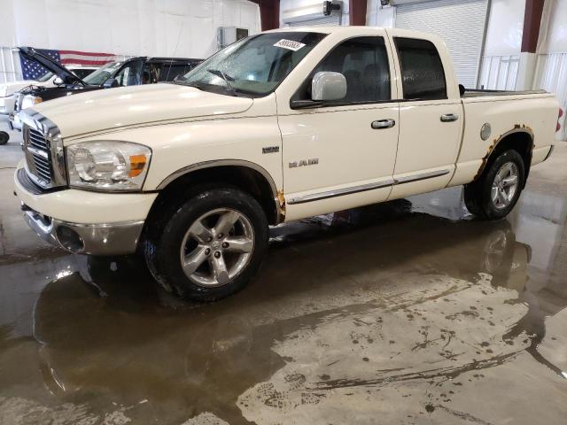 2008 Dodge Ram 1500 ST