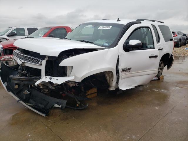 2010 Chevrolet Tahoe 