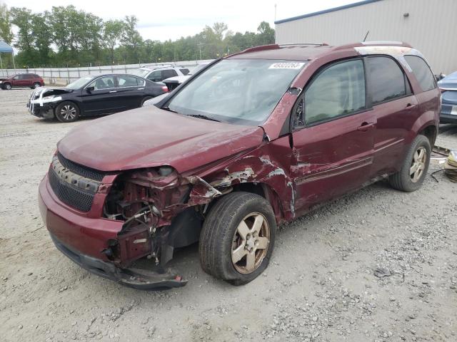 2008 Chevrolet Equinox LT