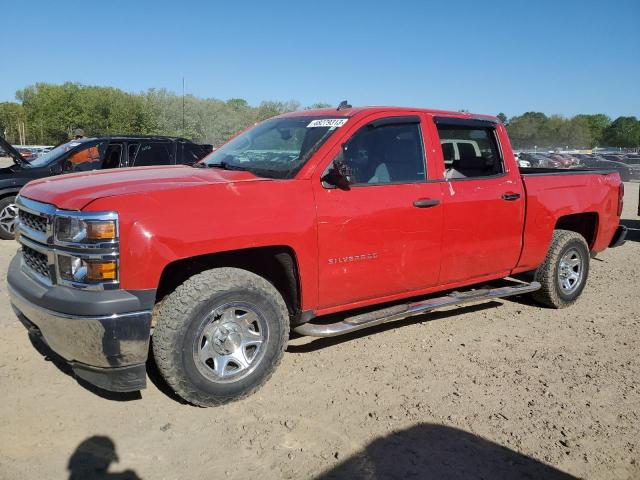 2014 Chevrolet C/K 1500 