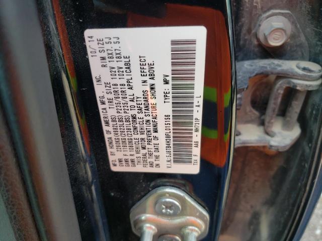 5J8TB4H38FL015156 Acura RDX