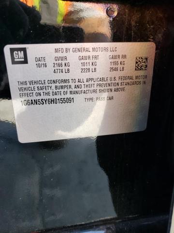 2017 CADILLAC ATS-V - 1G6AN5SY6H0155091