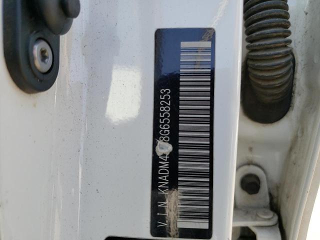 KNADM4A38G6558253 KIA RIO LX
