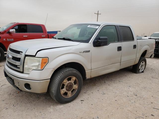 2013 Ford F-150 SuperCrew 