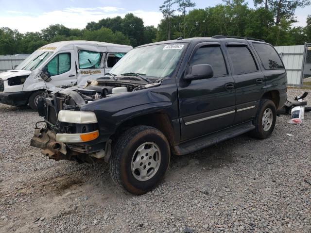 2005 Chevrolet Tahoe 