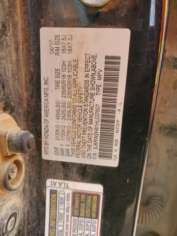 2017 HONDA CR-V EXL - 5J6RW2H81HL037607